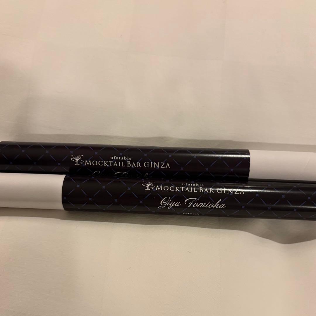 鬼滅の刃 モクテル ロトくじ 特別賞 B2ポスター 冨岡義勇 カラー 原画 2点