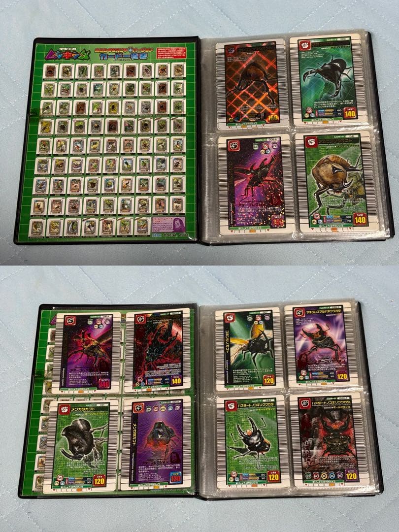 ムシキングカード　まとめ売り