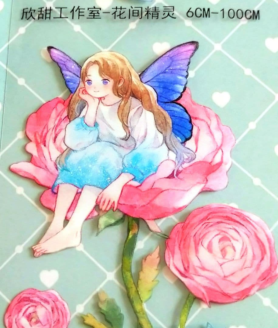 のこり２✩SALE✩789＃花间精灵(PET)欣甜切売り海外人物マステ女の子苜暖