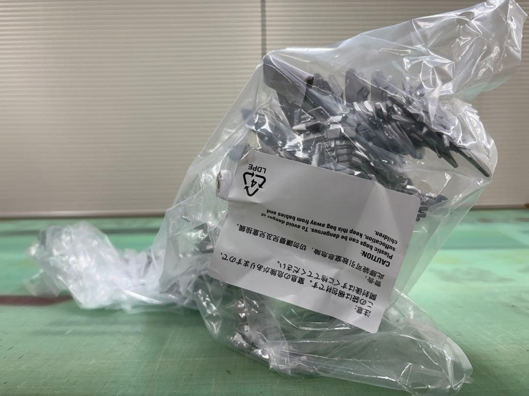 マスターディティールムービーモンスターシリーズ　メカゴジラ