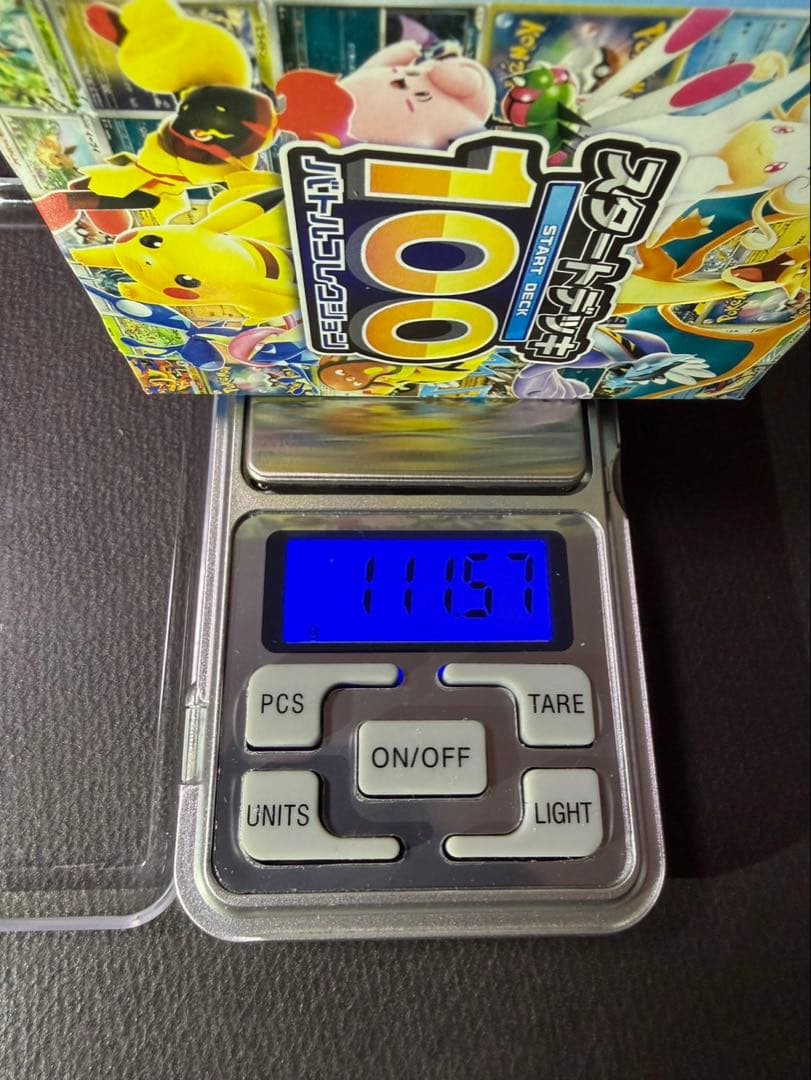 新品未開封スタートデッキ 100 111.57g