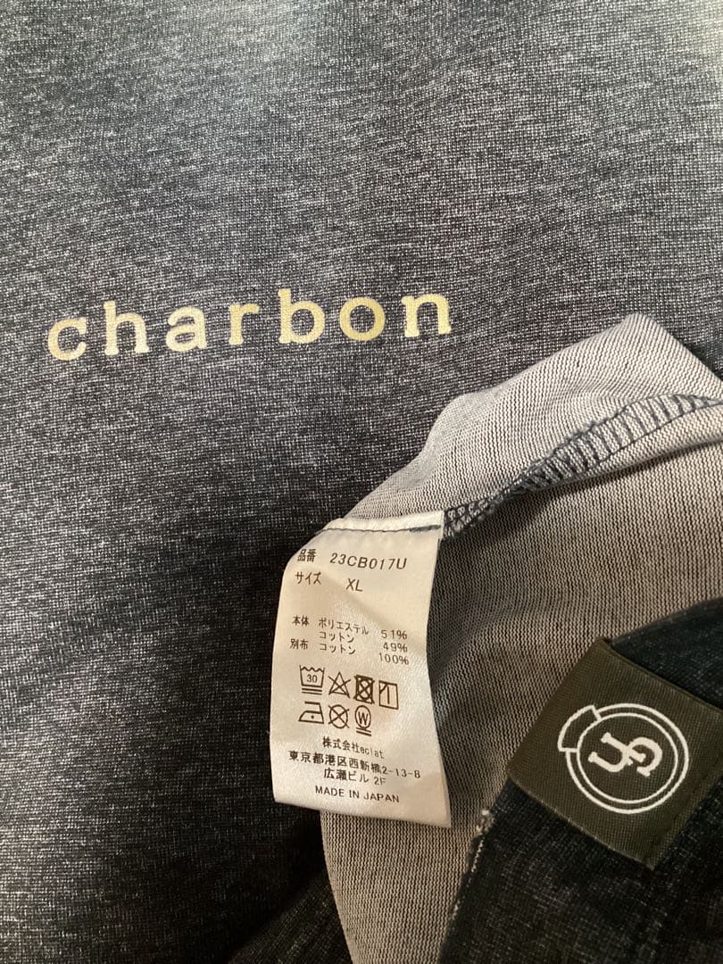 charbon running シャルボン 23SS 半袖 Tシャツ XL