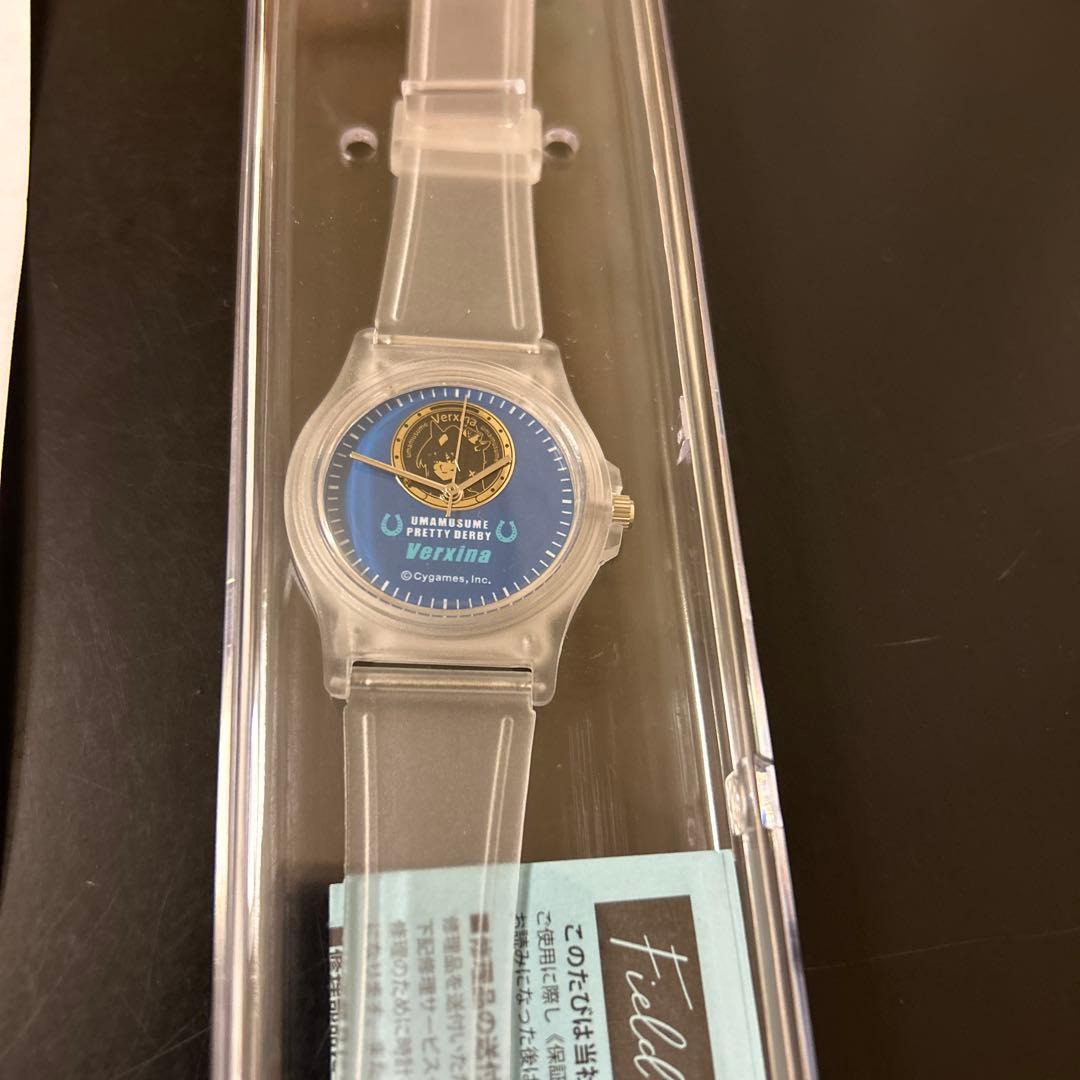 BOSS × ウマ娘 キャンペーン ヴィルシーナ（Verxina）腕時計