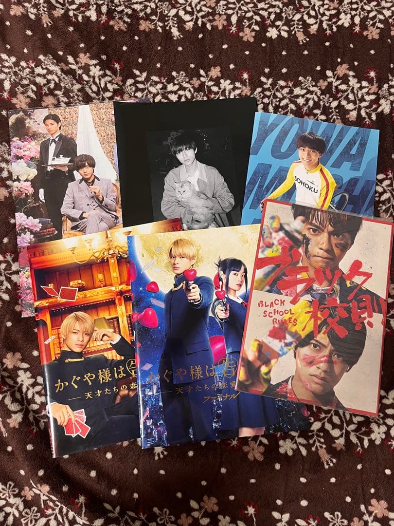 King＆Prince CD BluRay 生写真 その他グッズ まとめ売り