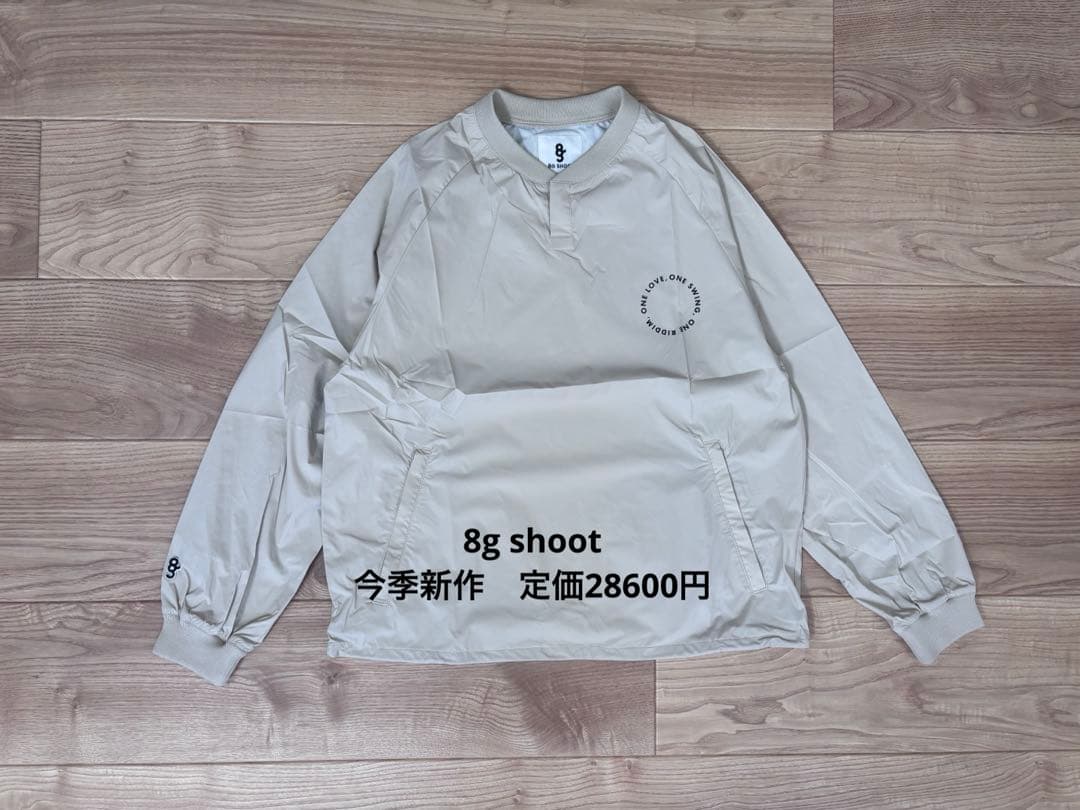 8g shoot ヘンリーネックプルオーバー　S 今季新作