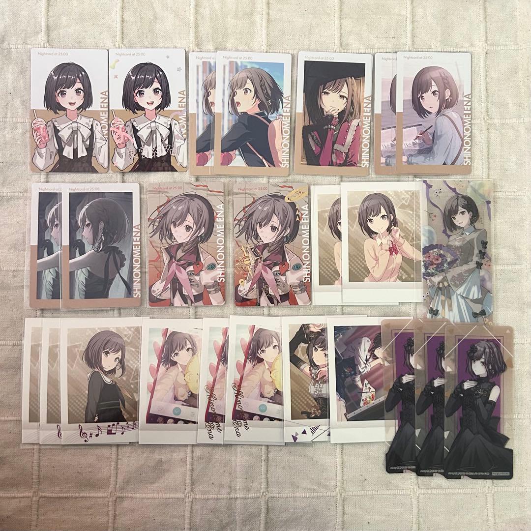 プロセカ 東雲絵名 グッズ まとめ売り