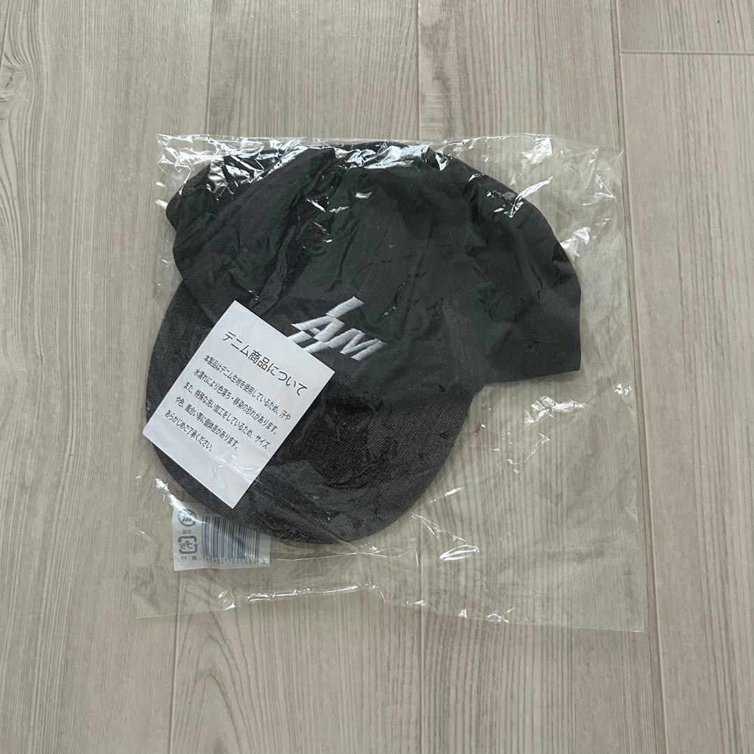 中島健人 U2Tea Cap I AM:U FC限定グッズ キャップ