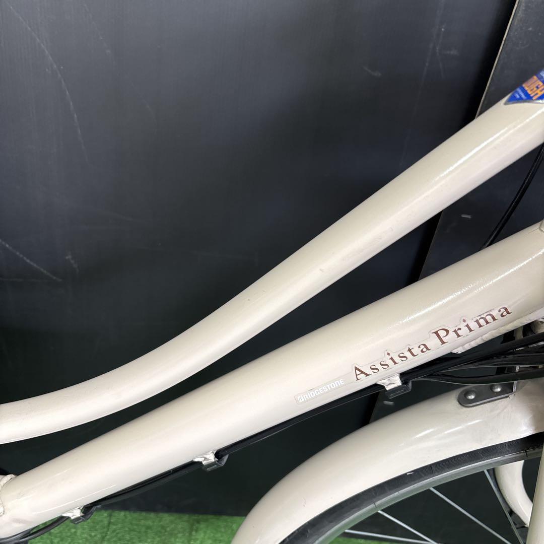 電動自転車 BS Assista prima 4