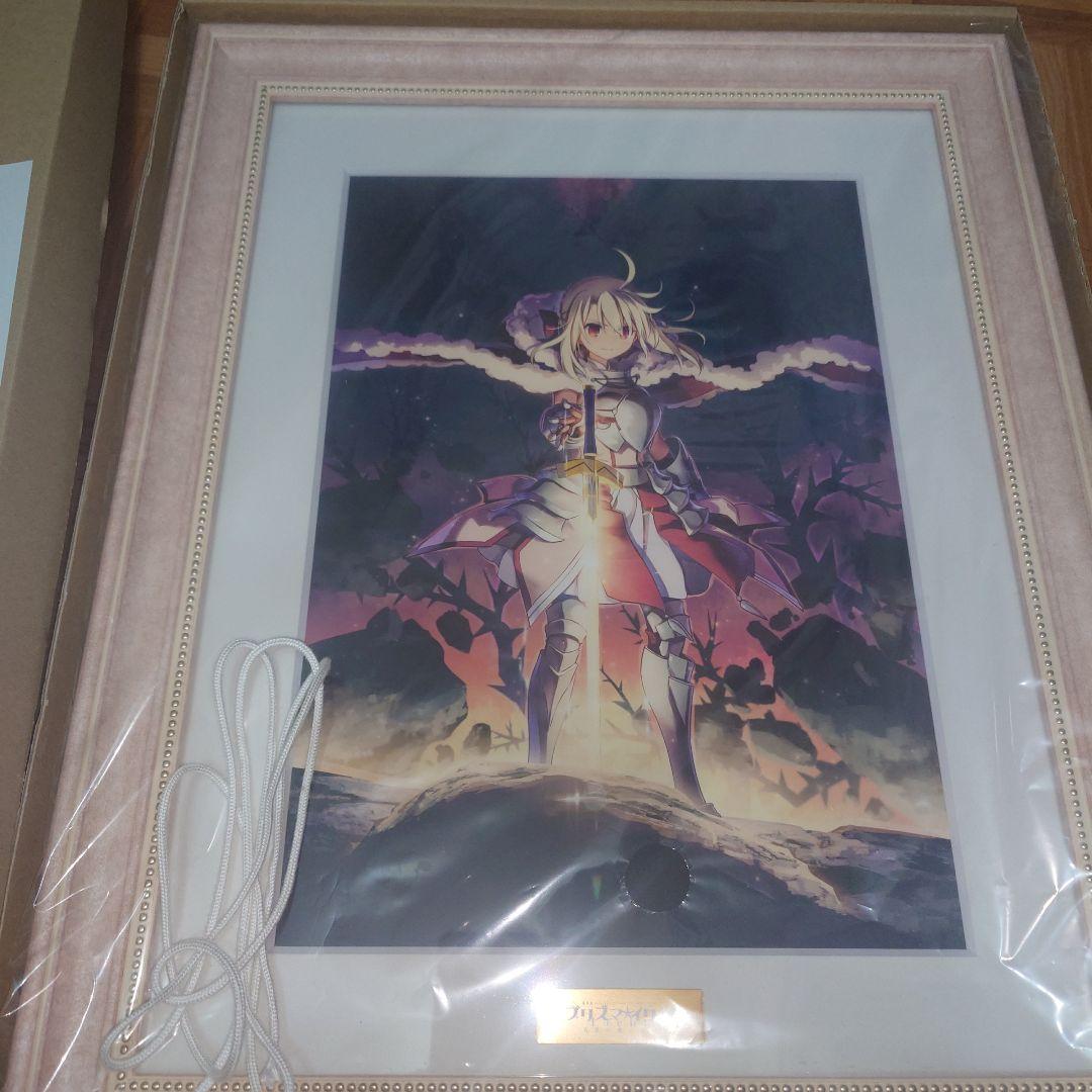 キャラファイングラフ プリズマイリヤ