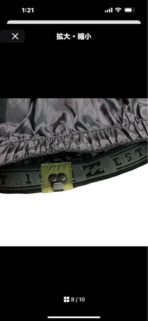 BILLABONG スノーボードウェアパンツ Lメンズオリーブ