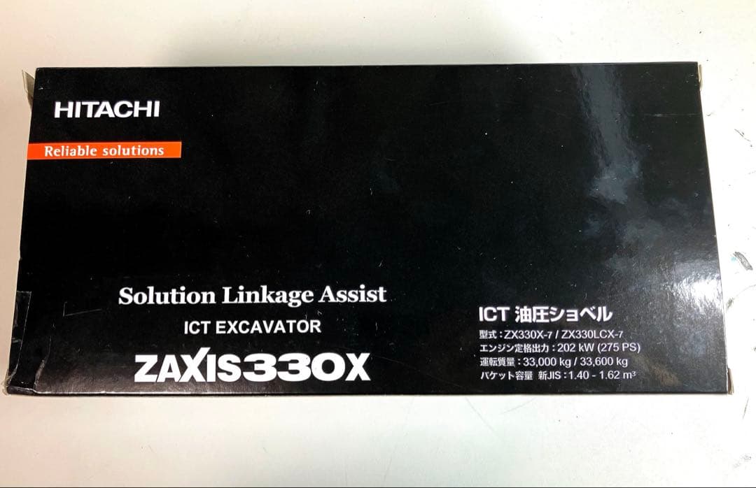 HITACHI 重機　日立　 ZAXIS330X ICT Excavator