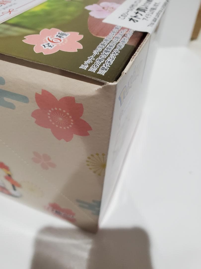 【新品未開封品】ポケモン ふんわりゆらりん飾り（全６種）