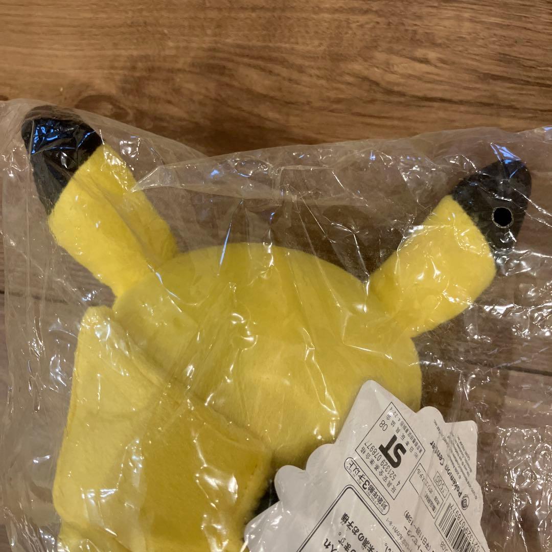 ポケモンセンター　クリスマス　2008 ピカチュウ　ぬいぐるみ