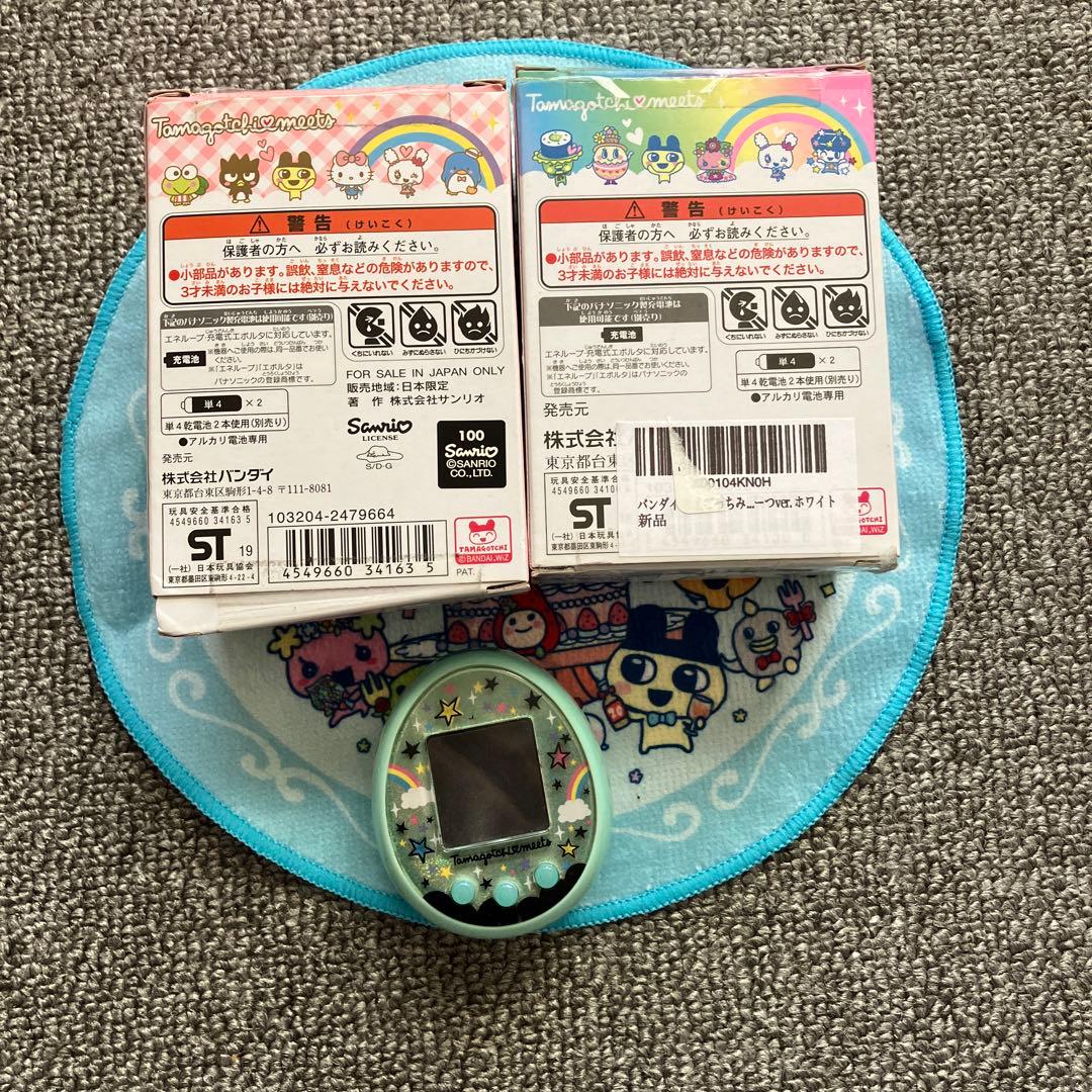 たまごっちみーつ　セット