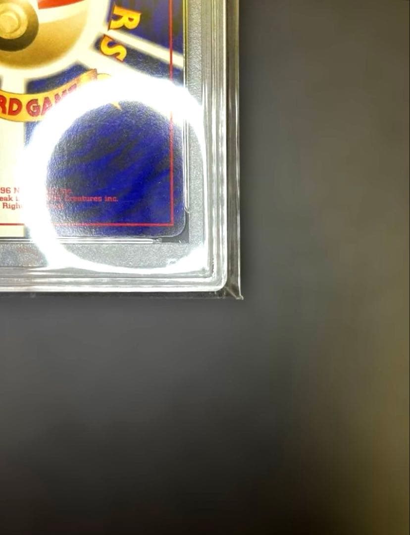 【週末限定価格】旧裏 Neo3弾 ホウオウ PSA 10