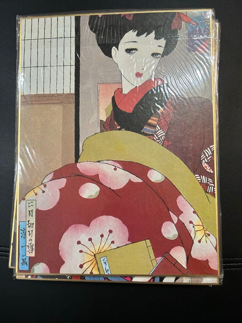 昭和レトロ 中原淳一 【娘十二ヶ月】 年代物・希少な画集画　10枚セット