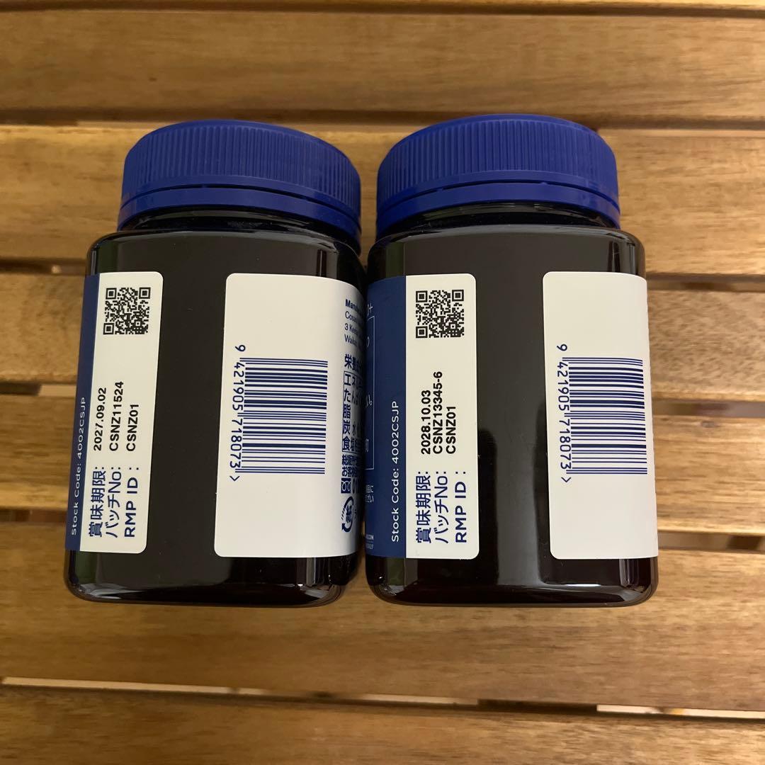 cosana マヌカハニー MGO400+ 500g ２個