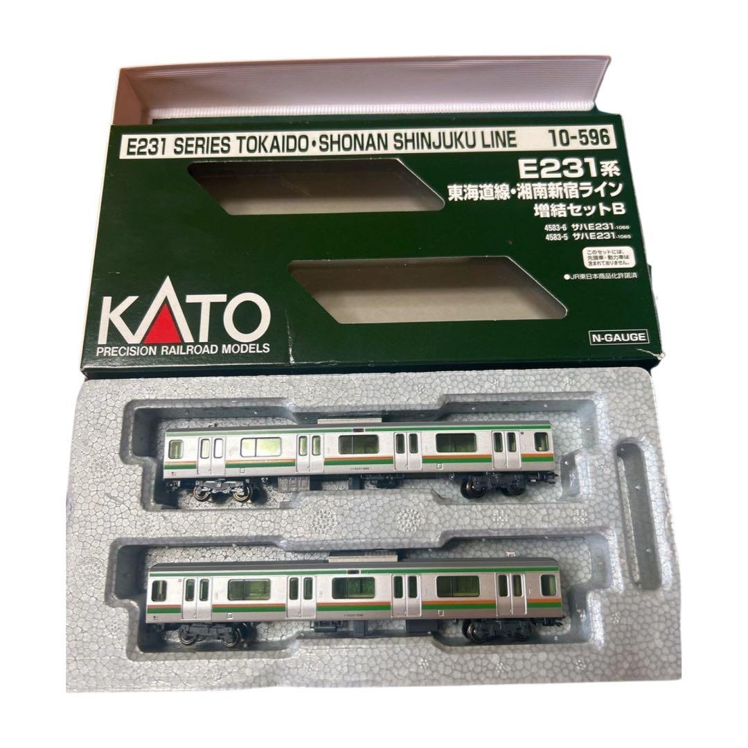 KATO E231系 東海道線 ・湘南新宿ライン8両基本セット＋増結セットB2両