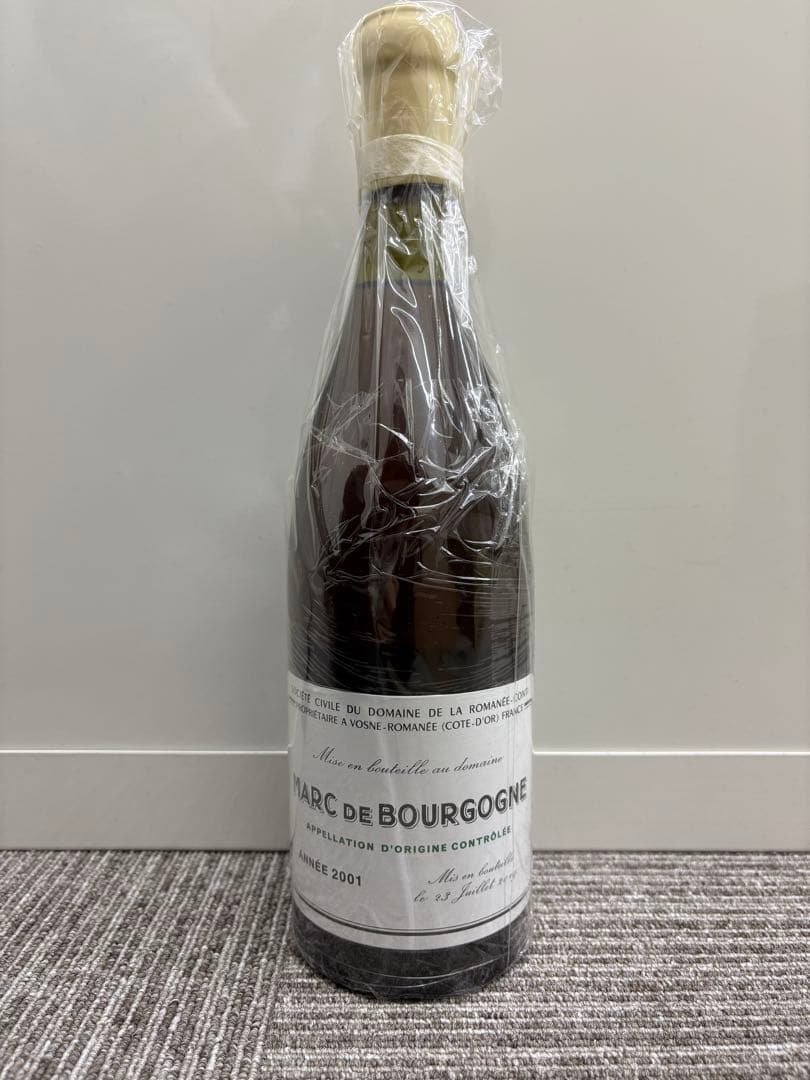 ブランデー DRC MARC DE BOURGOGNE 2001