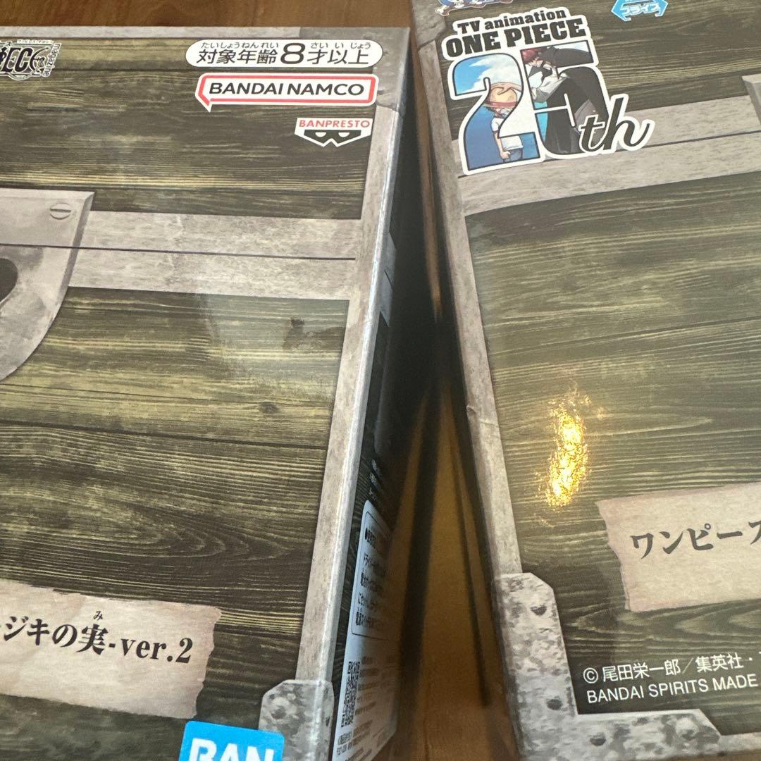 ワンピース フィギュア 悪魔の実ルームライト 13点 まとめ売り