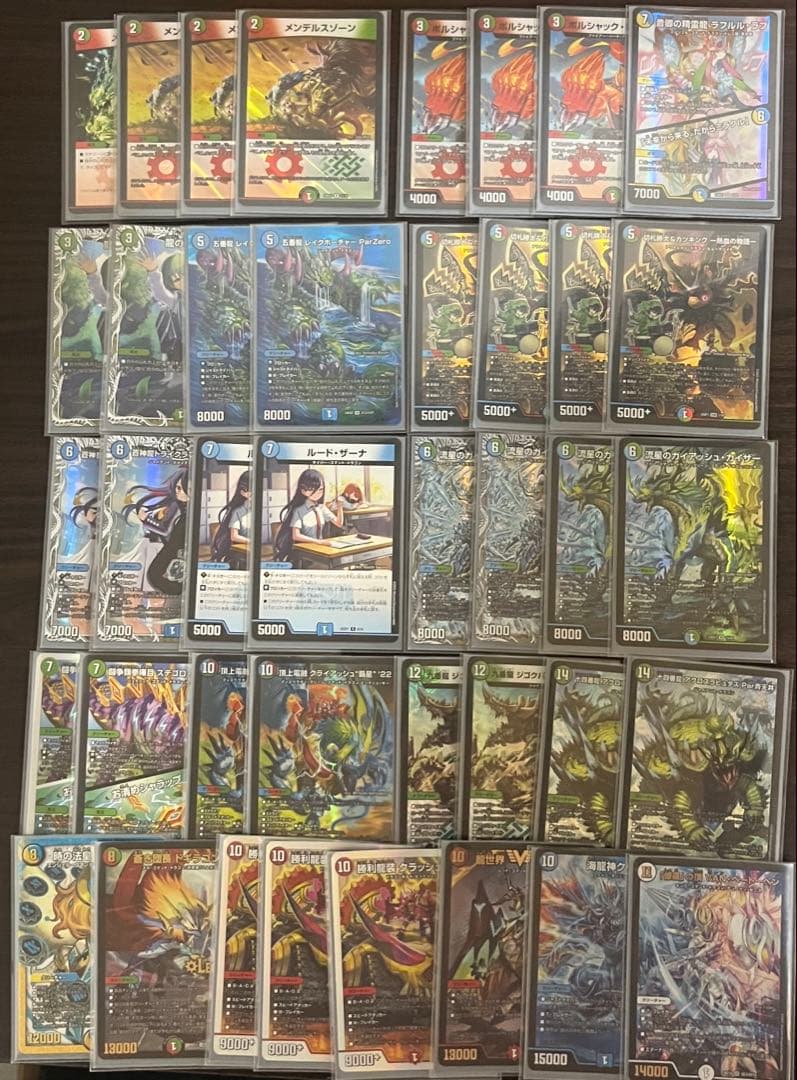 D.W.　デュエルマスターズ　引退品　デッキまとめ売り　ガイアッシュ覇道