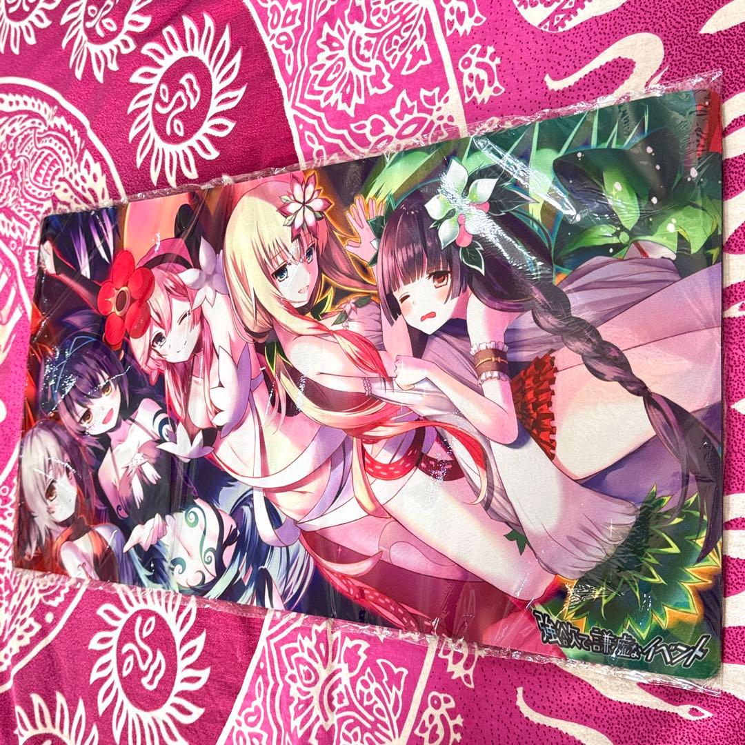 【超貴重】遊戯王 強欲で謙虚なイベント 蠱惑魔 B プレイマット