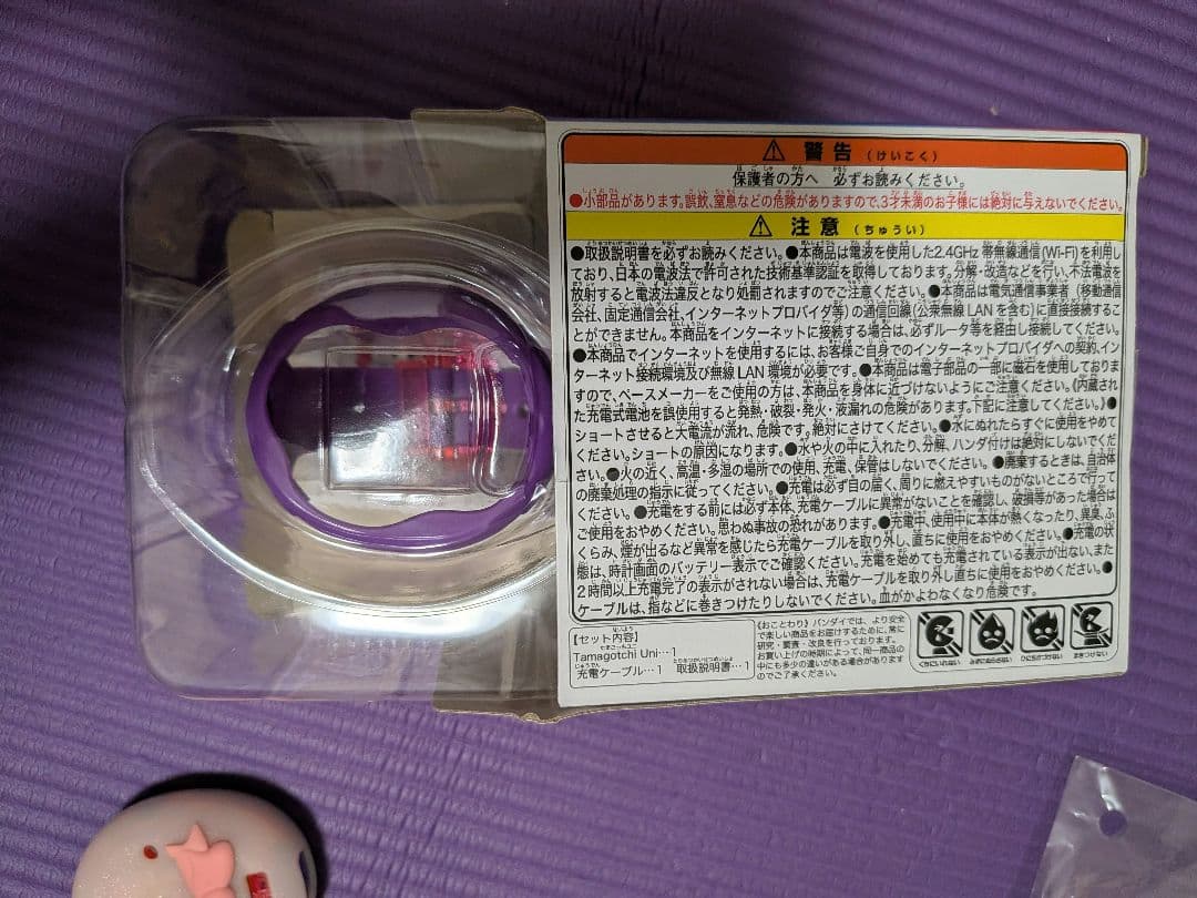 その他 Tamagotchi uni