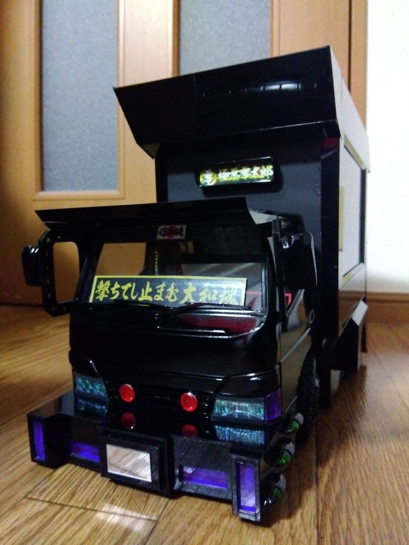 （makuさん専用）ムネトラ模型　ジェネキャン深箱ダンプ仕様