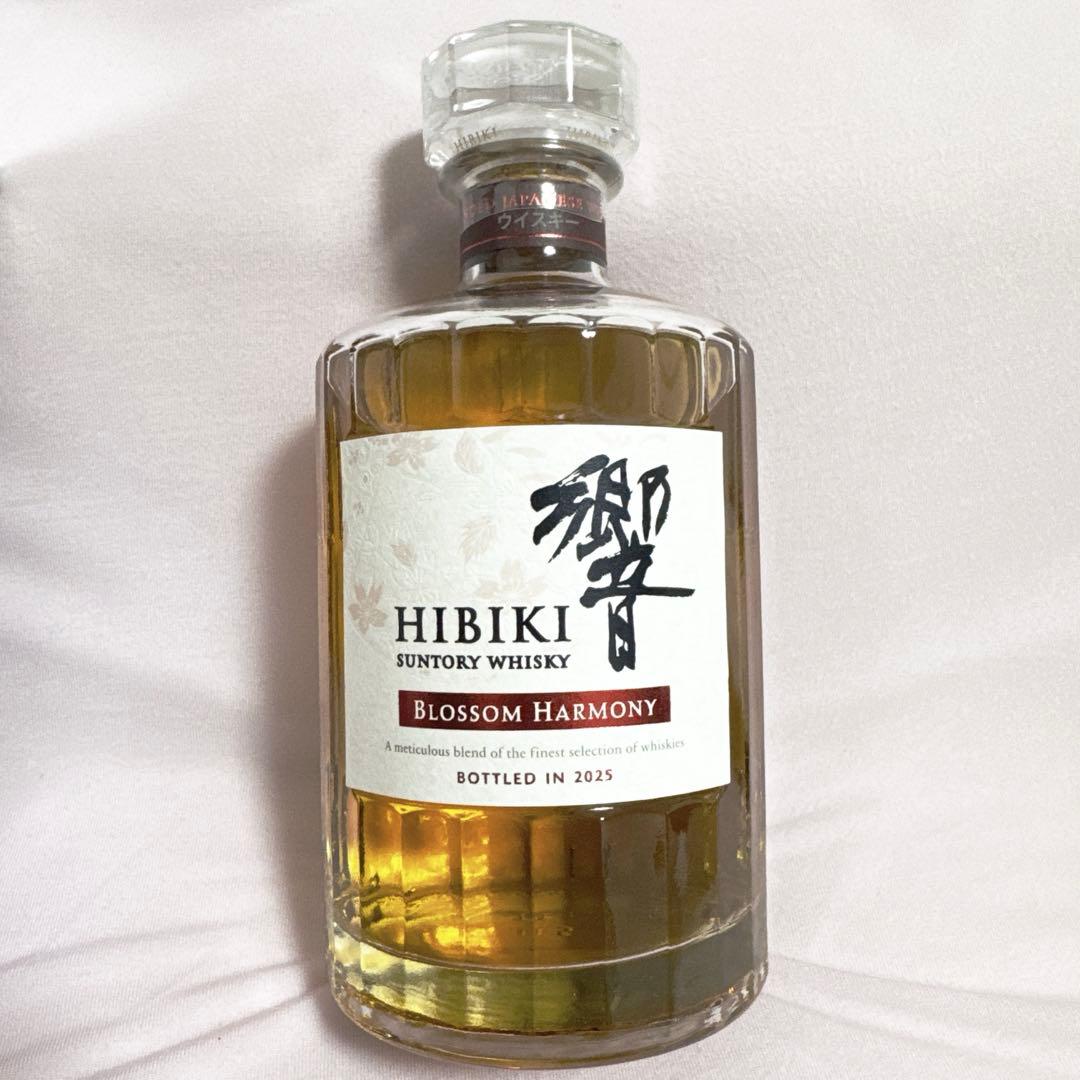 ウイスキー 響 ブロッサム ハーモニー 2025