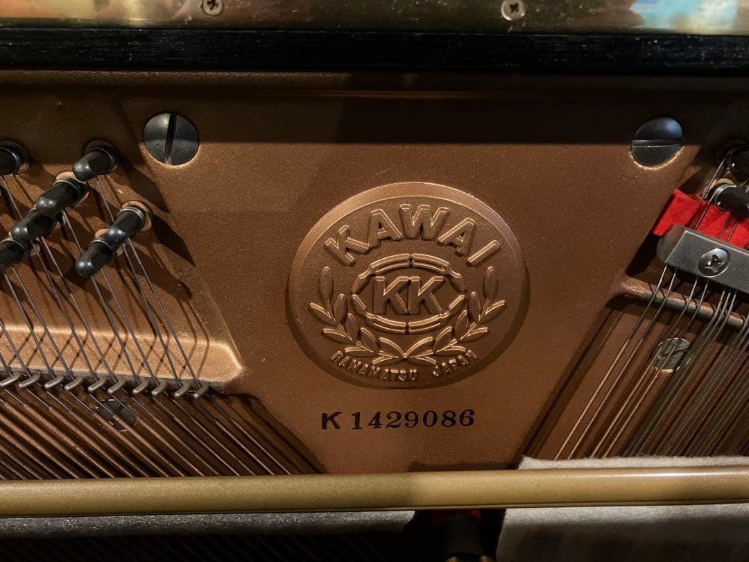 KAWAI アップライトピアノ KS-5F 良品