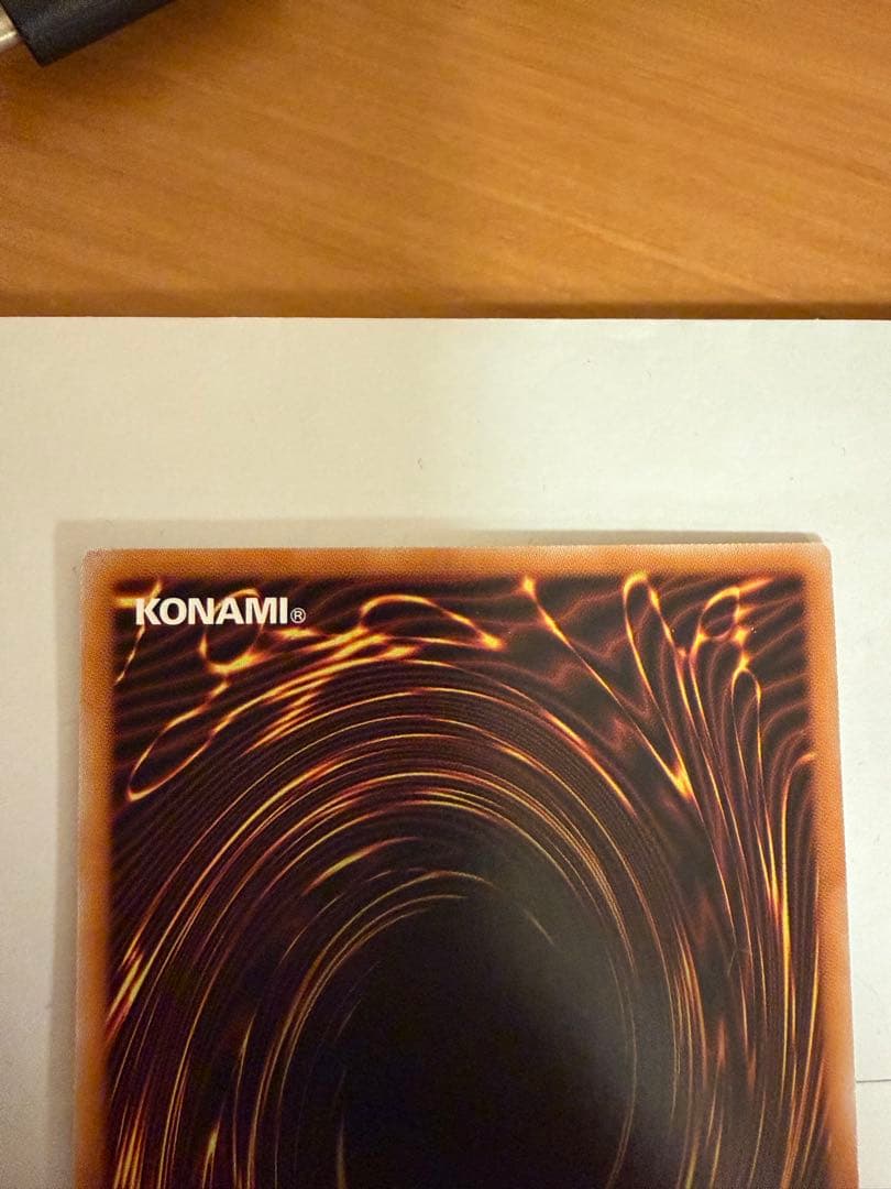 ブルーアイズホワイトドラゴン プリシク スタンプエディション