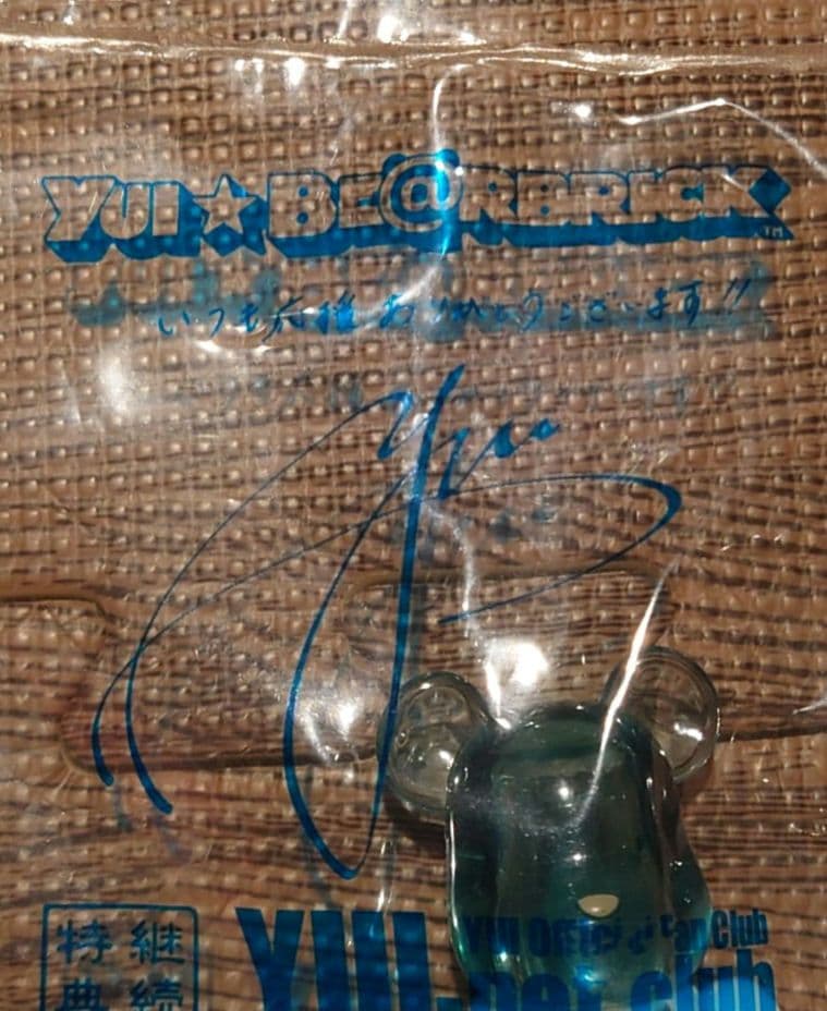 ベアブリック（BEAR BRICK）＆ストラップ　YUI ファンクラブ限定品！