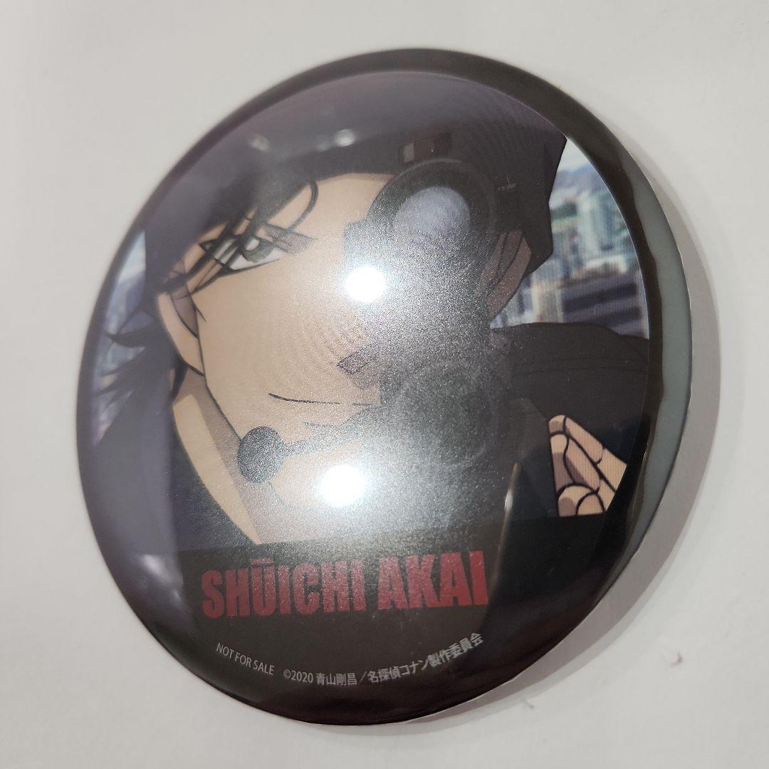 名探偵コナン 緋色の弾丸 アニメイト購入特典　江戸川コナン＆赤井秀一 缶バッジ