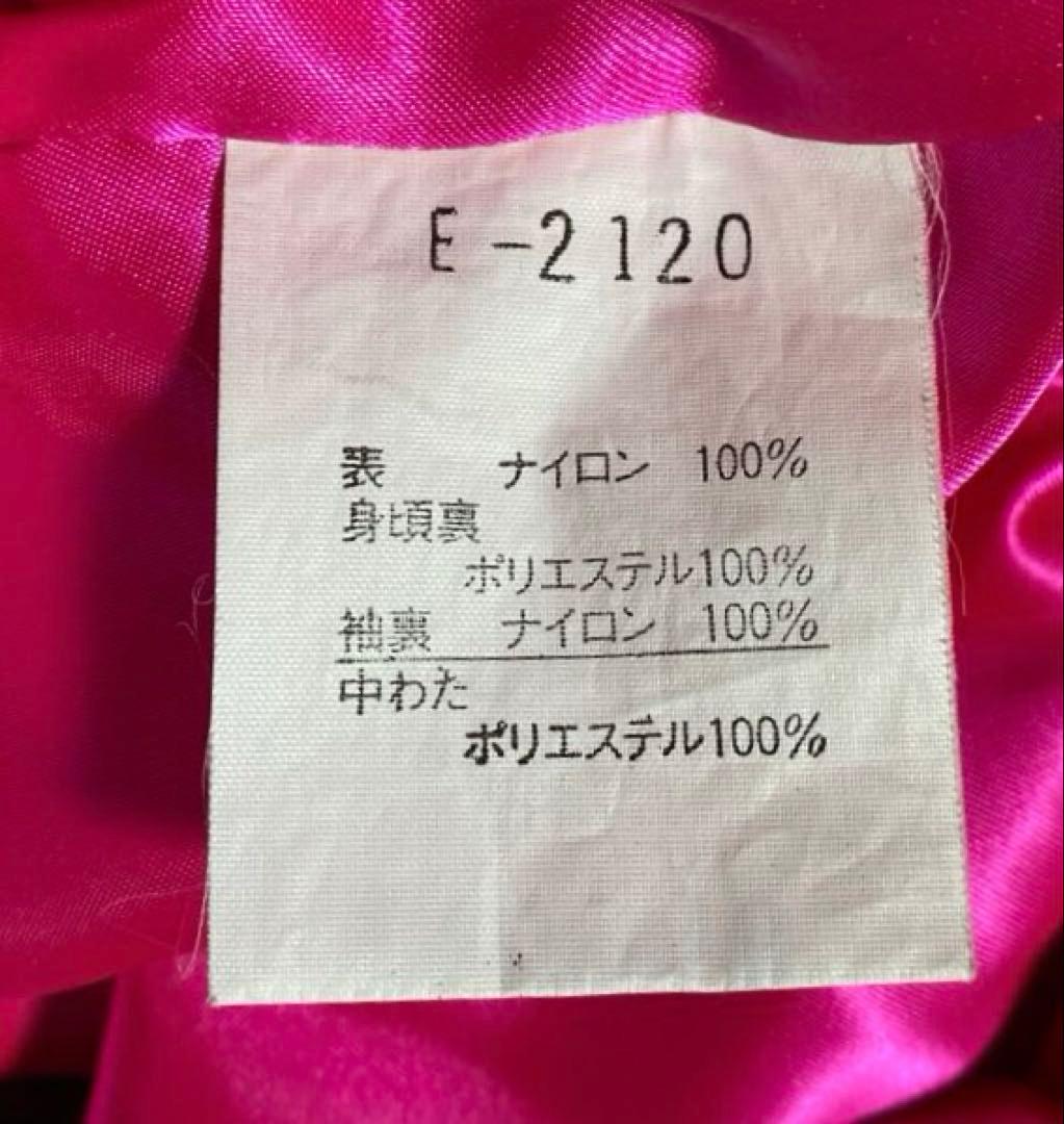 ellesseエレッセ スキーウェア 上下セット 下つなぎ 総柄 ヴィンテージ