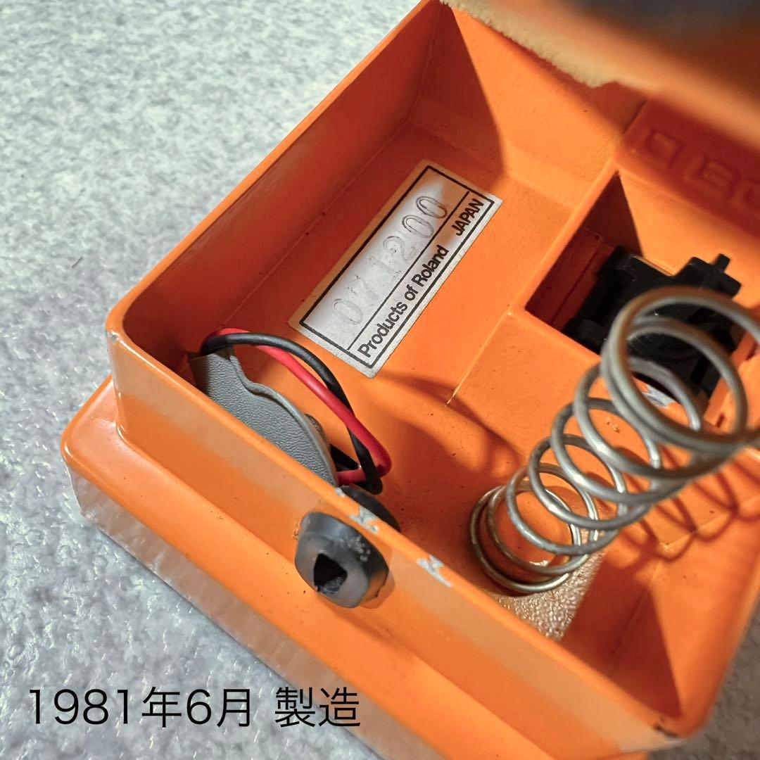 【激レア‼︎新品同様】1981年製 BOSS DS-1 Distortion