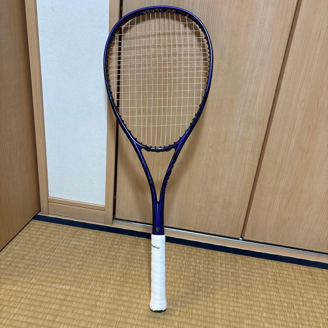 YONEX ボルトレイジ 7S アメジスト