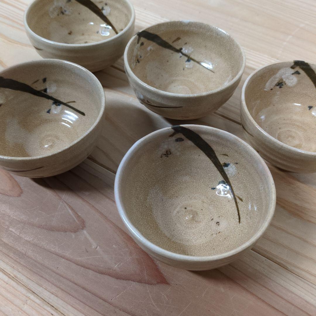 白井半七　乾山写し白梅紋汲出碗　５客