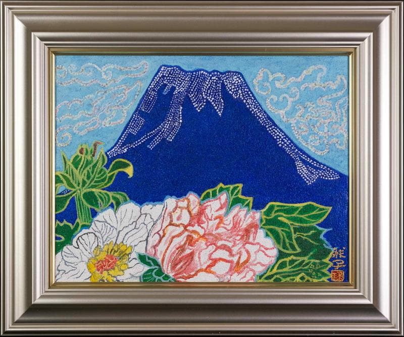 片岡球子　油彩＋岩粉　肉筆『牡丹と青富士』サイン　共シール　F6号　額　b746