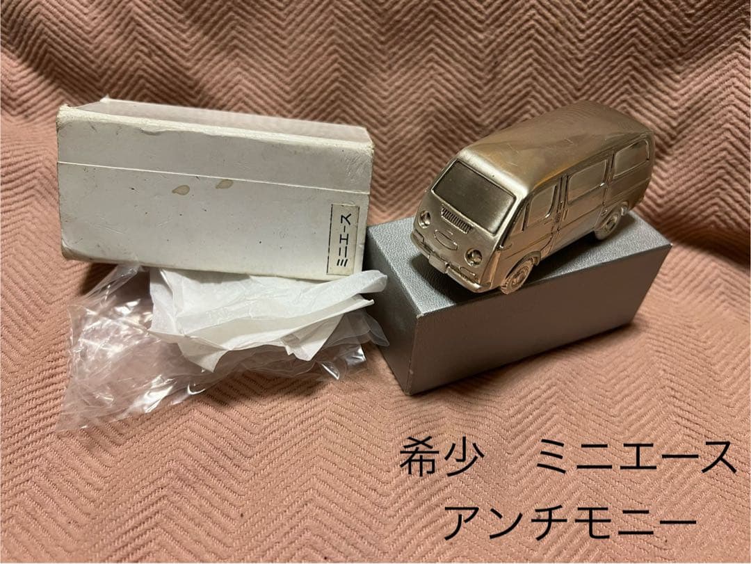 【希少】 トヨタ　ミニエース　アンチモニー　ミニカー　箱付き❗️非売品