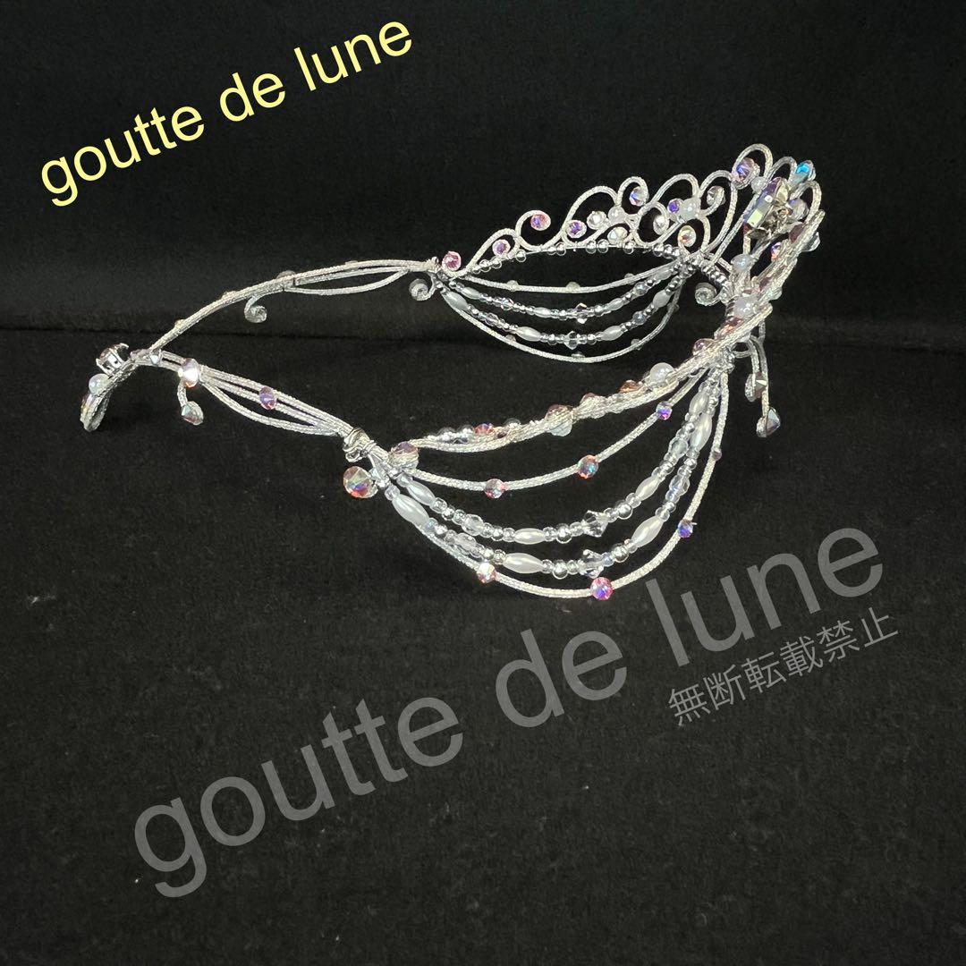 ご相談ティアラ＊バレエティアラ(No.303 No.304 No.N-4)