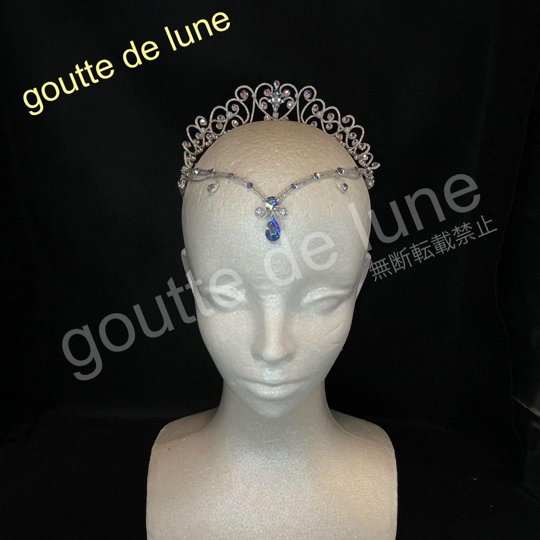 ご相談ティアラ＊バレエティアラ(No.303 No.304 No.N-4)