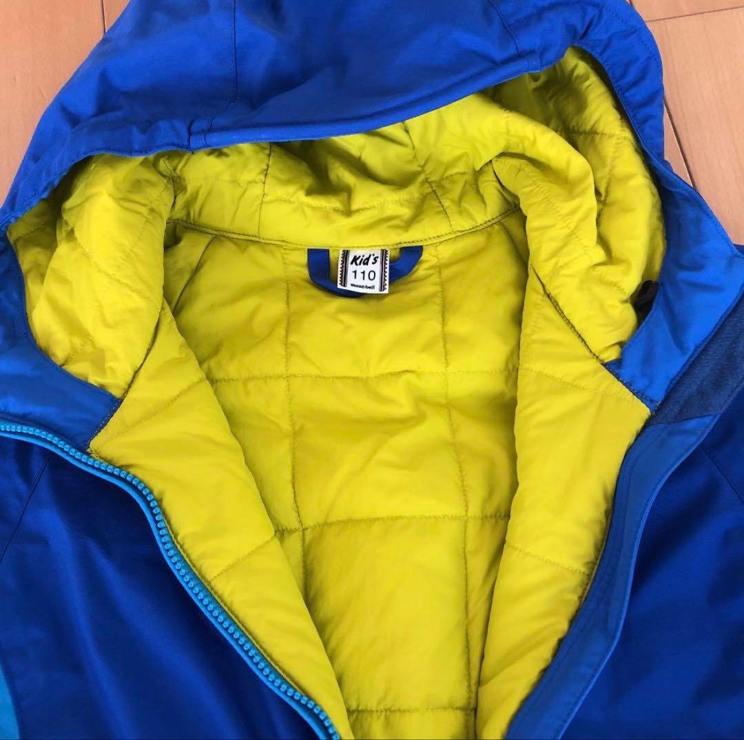 モンベル　キッズ スキーウェア ジャンプスーツ