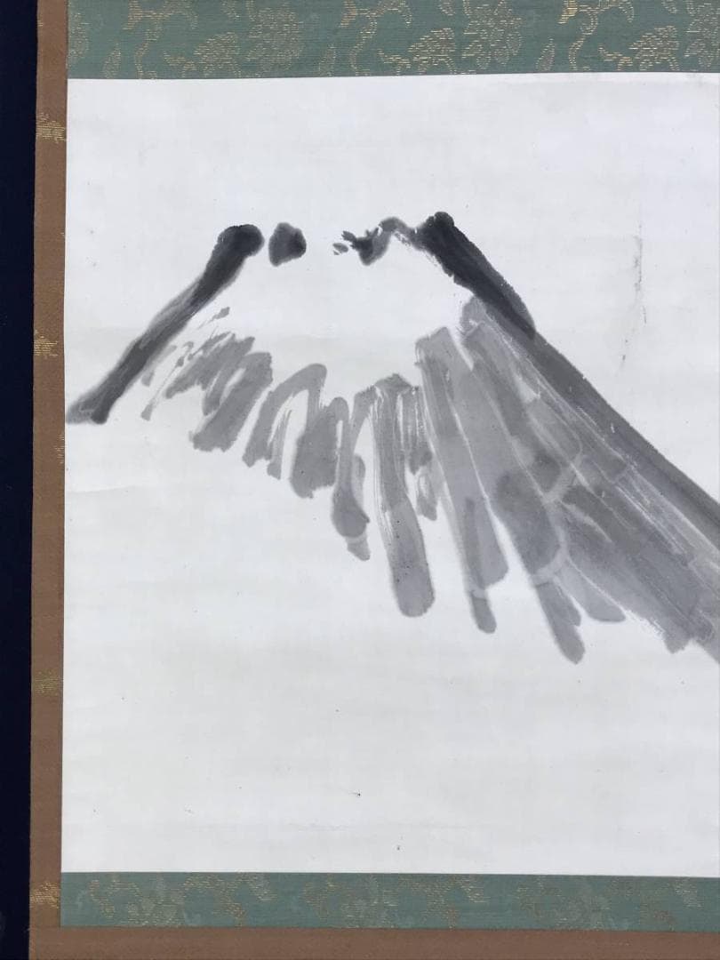 【真作】曹洞宗管長/秋野孝道/富士山画賛/山水図/横物/掛軸☆宝船☆AD-631