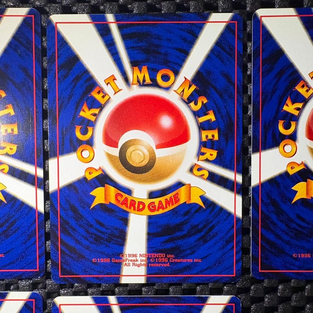 ポケモンカード　旧裏　ラッキースタジアム　フルコンプリートセット