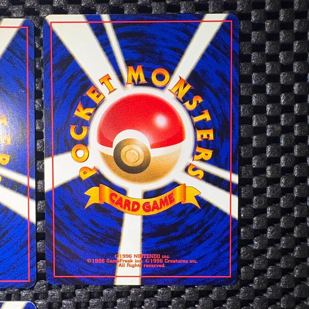 ポケモンカード　旧裏　ラッキースタジアム　フルコンプリートセット