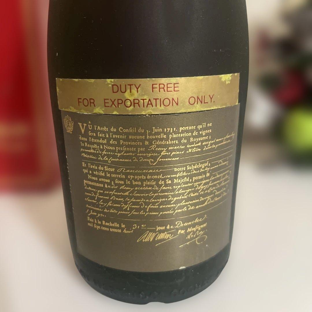 【未開封】レミーマルタン ナポレオン　REMY MARTIN 旧ボトル 古酒