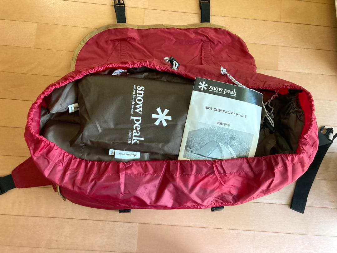 専用【お値下げ】 peak アメニティドームS