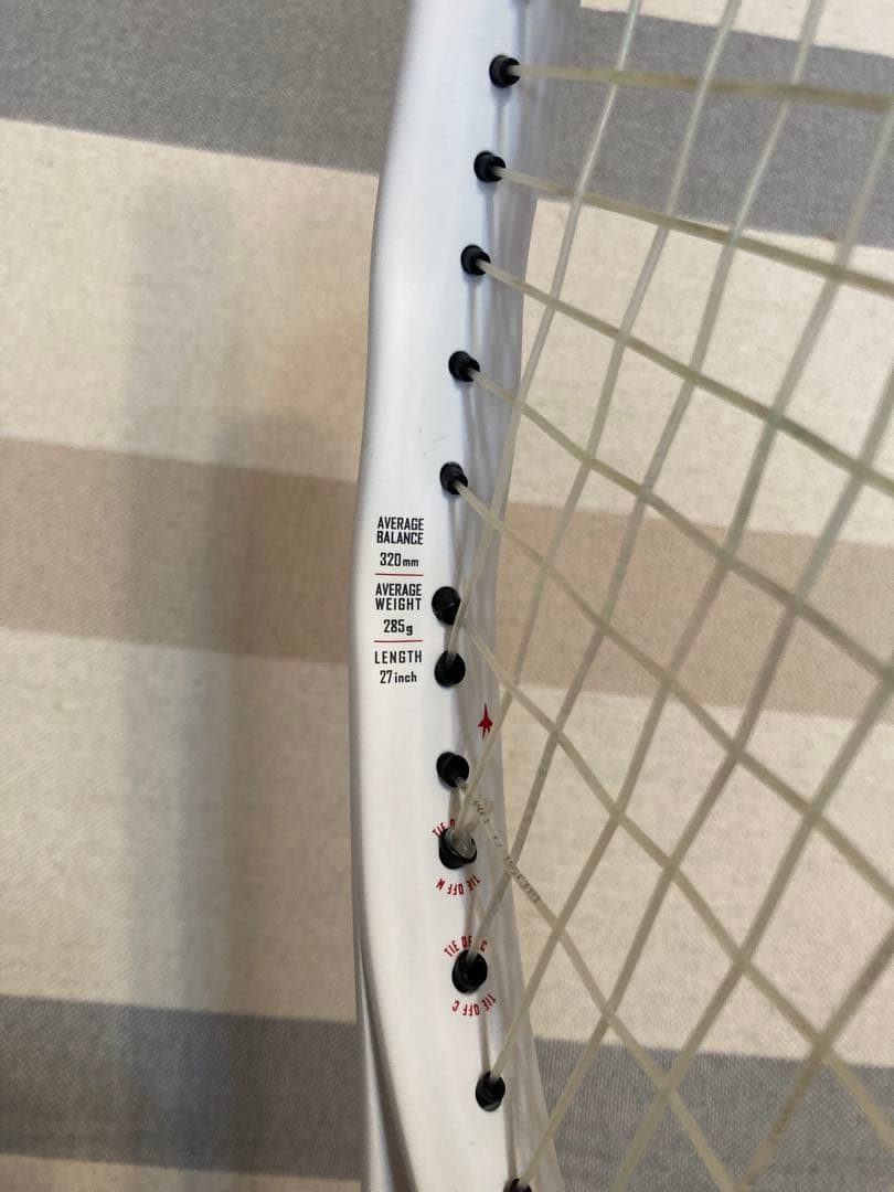 クナイスル　プライムスターホワイト(2024最新モデル)G2 KNEISSL