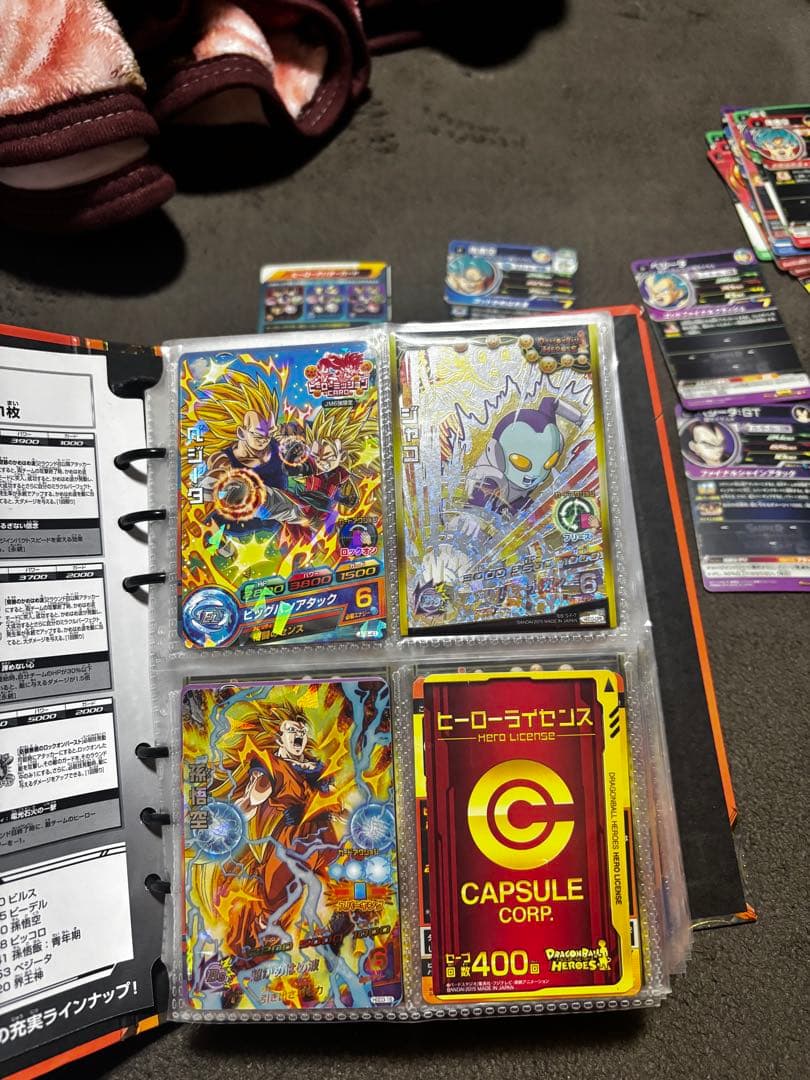 ドラゴンボールヒーローズ トレーディングカードセット