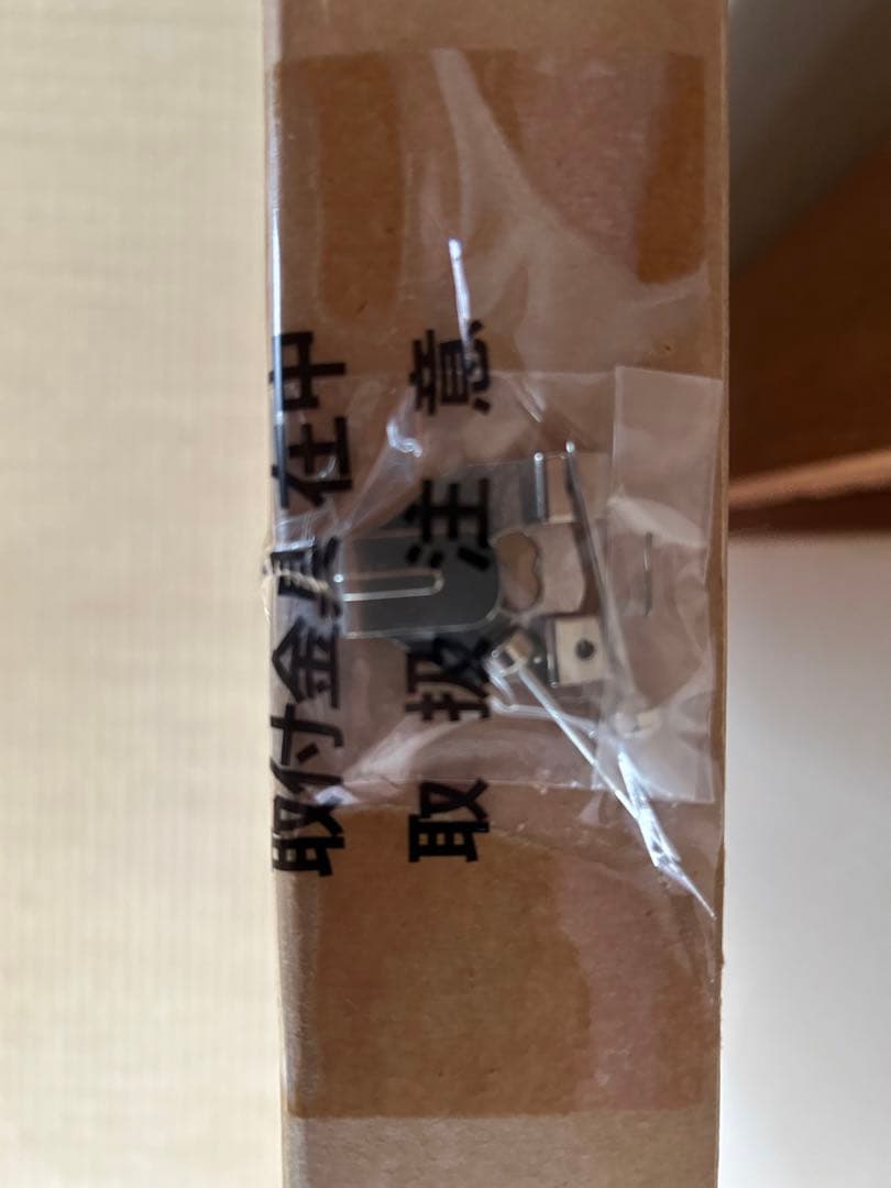 アールビバン 版画 Sister Princess 花穂 Ⅱ ミクストメディア